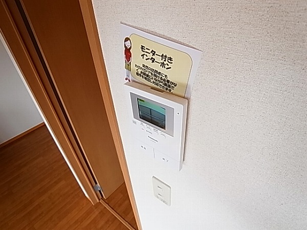 ビューテラスハイム天王台 その他5