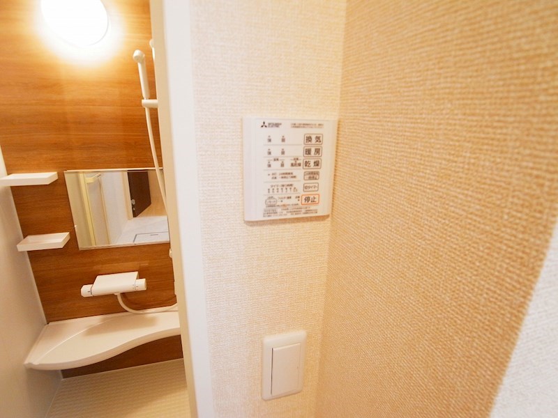 ライフマンションＢ  その他8