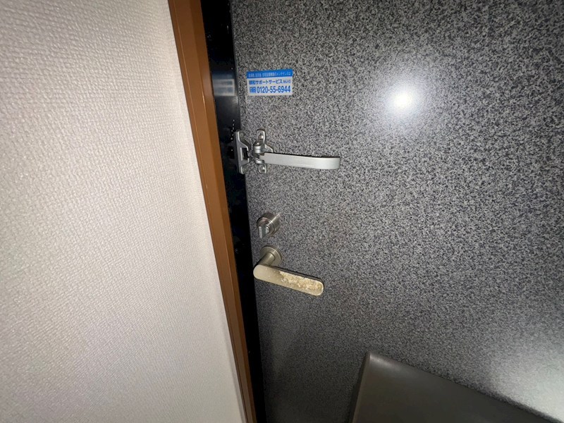 ソフィアⅠ その他7