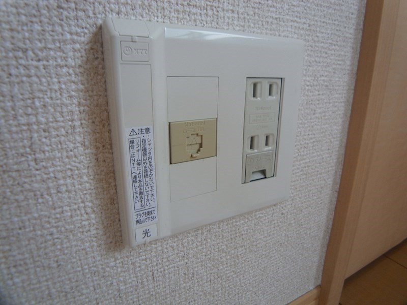 プランドール１ その他20