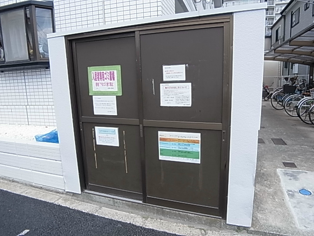 ベルナーデ その他外観6