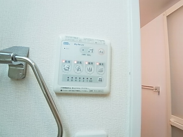 エクセレント南柏 その他7