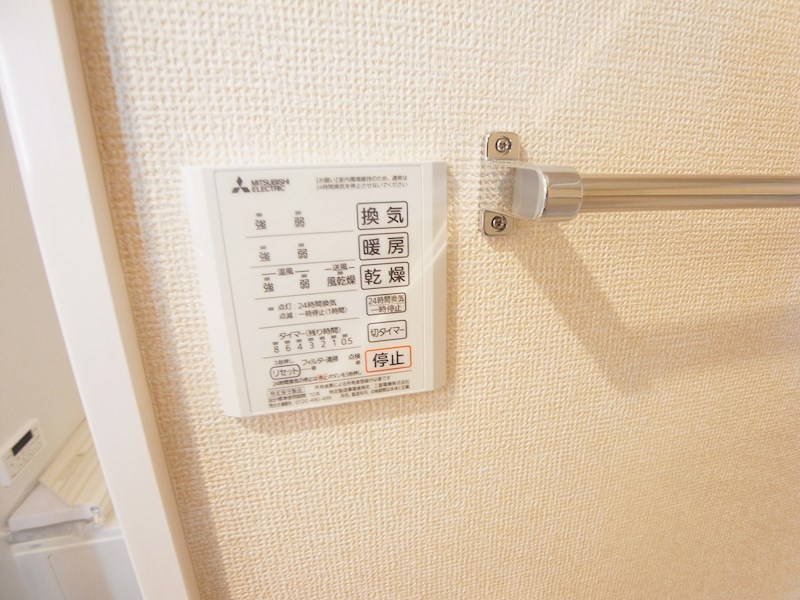 ホープヒル その他9