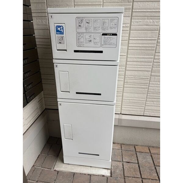 ホープヒル その他