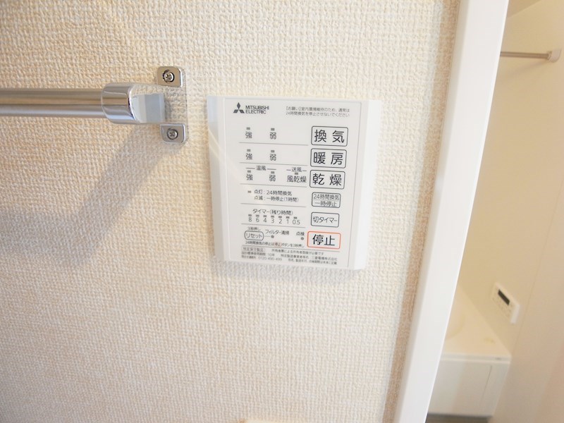ホープヒル その他6