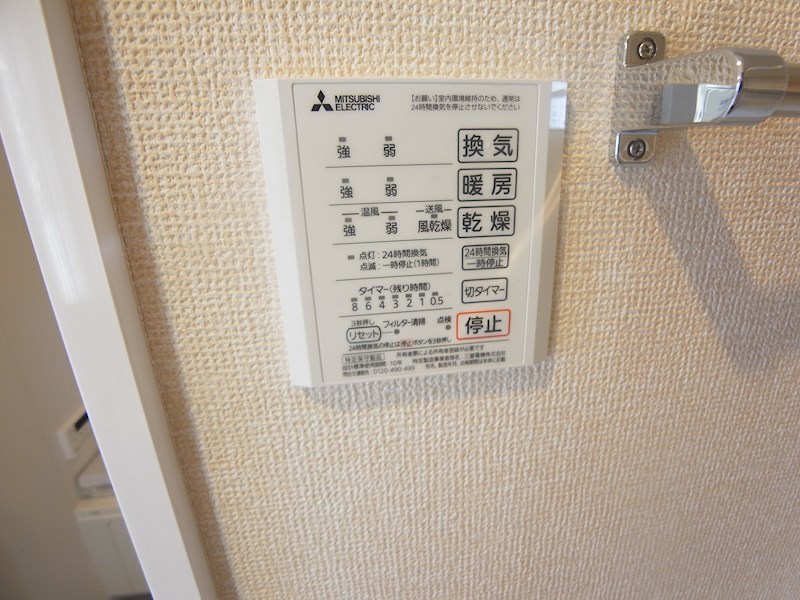 ホープヒル その他9