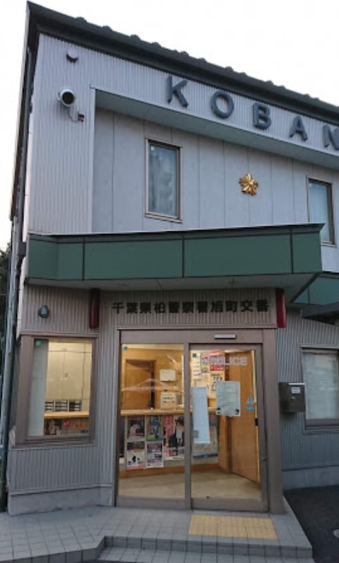 ホープヒル 周辺画像1