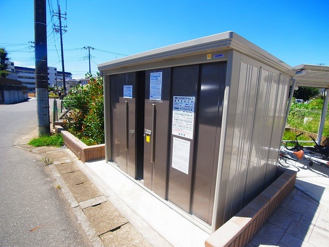 セリシール古ヶ崎 その他外観3