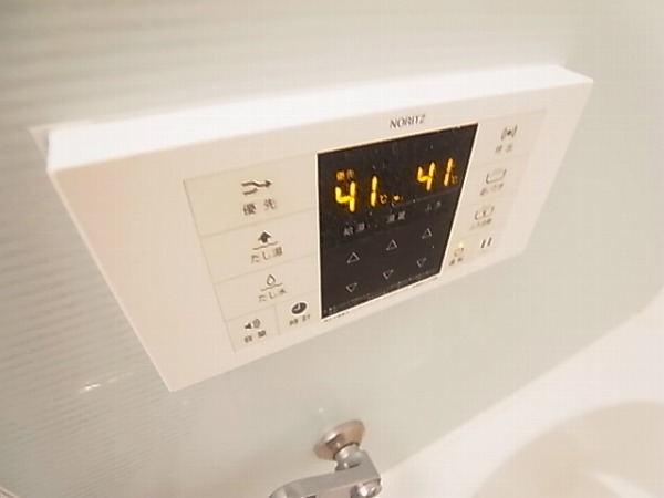 グローリーヒルズⅠ その他12