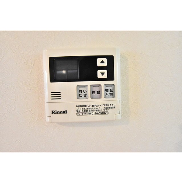 Ｇｌａｎｚ その他12