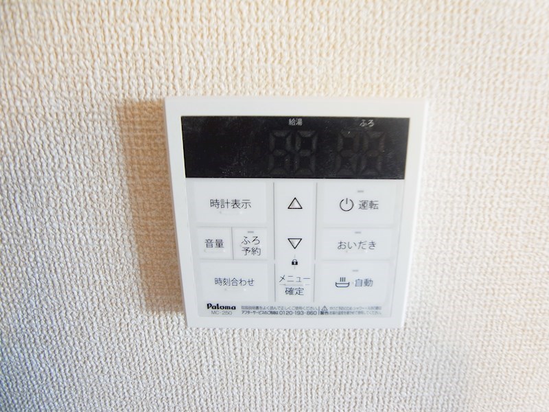 ティアラⅠ その他7