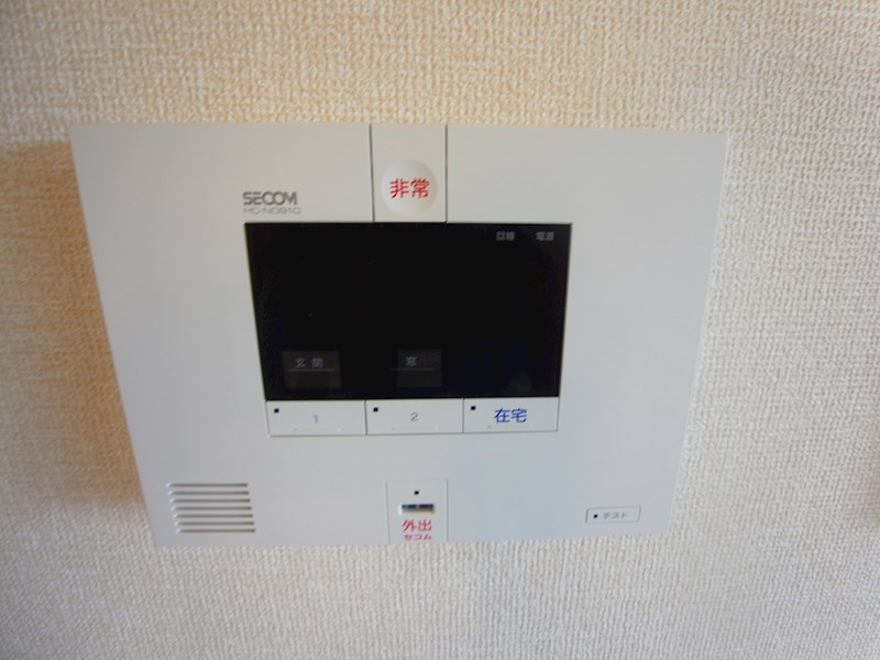 ティアラⅡ その他13