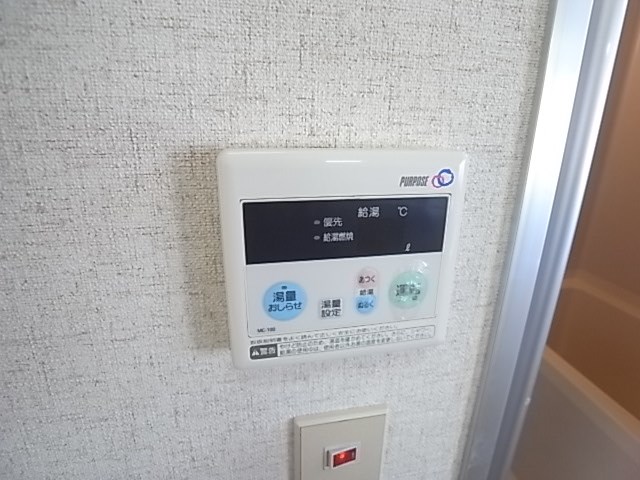 ガーデンハイツ柏（今谷上町） その他5