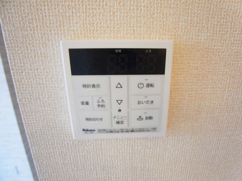 ティアラⅢ その他10