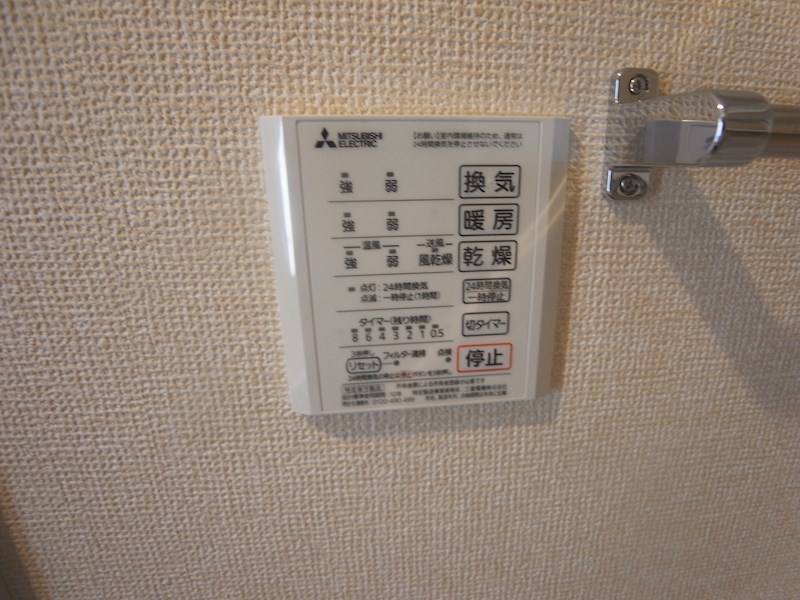 ホープヒル その他7