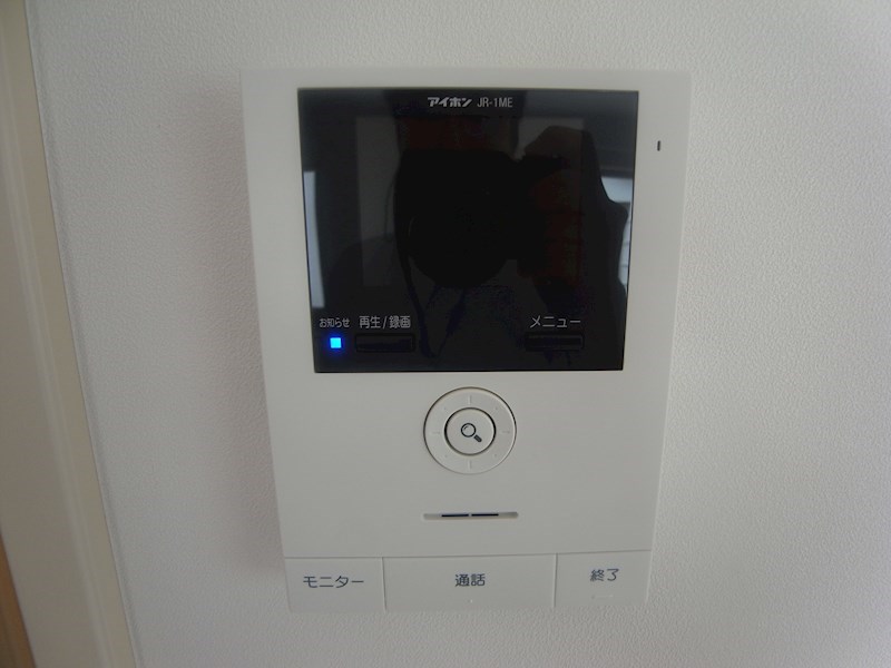 パークフォレスタおおたかの森 その他4