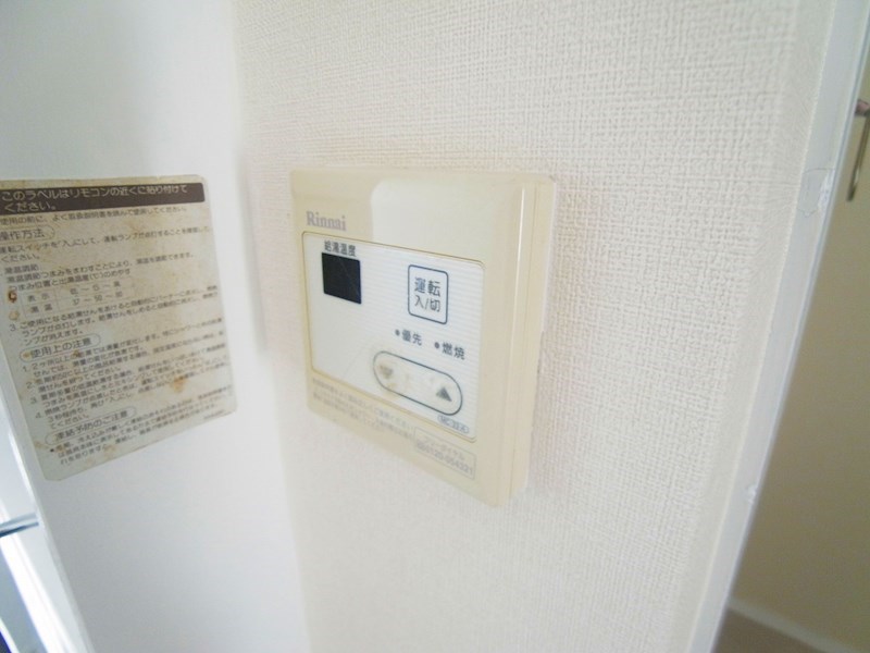 源七ハイツ その他14