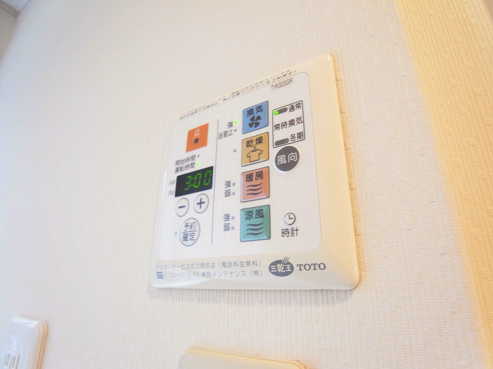 ～オリエンスⅡ～OricnsⅡ その他20