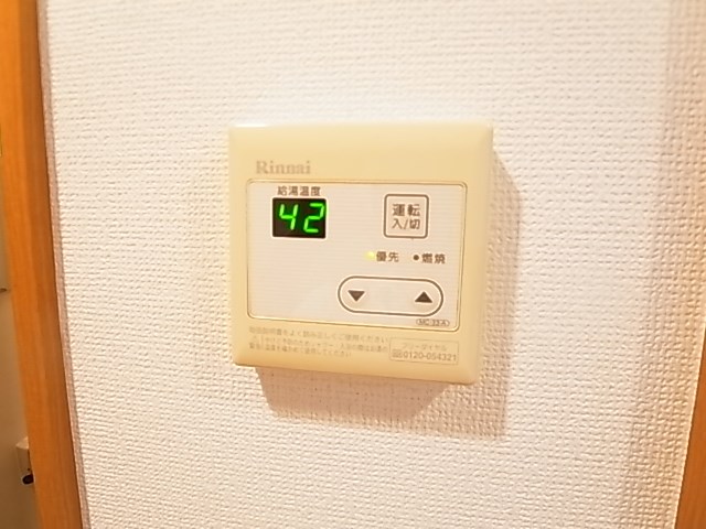 クインズコート その他15
