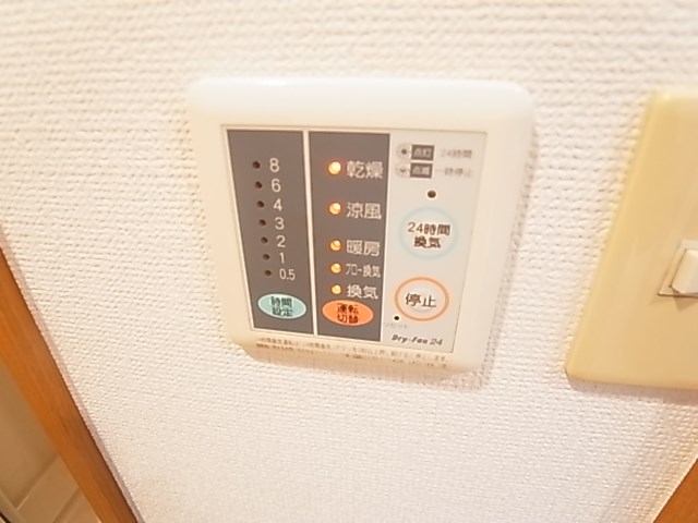 クインズコート その他16