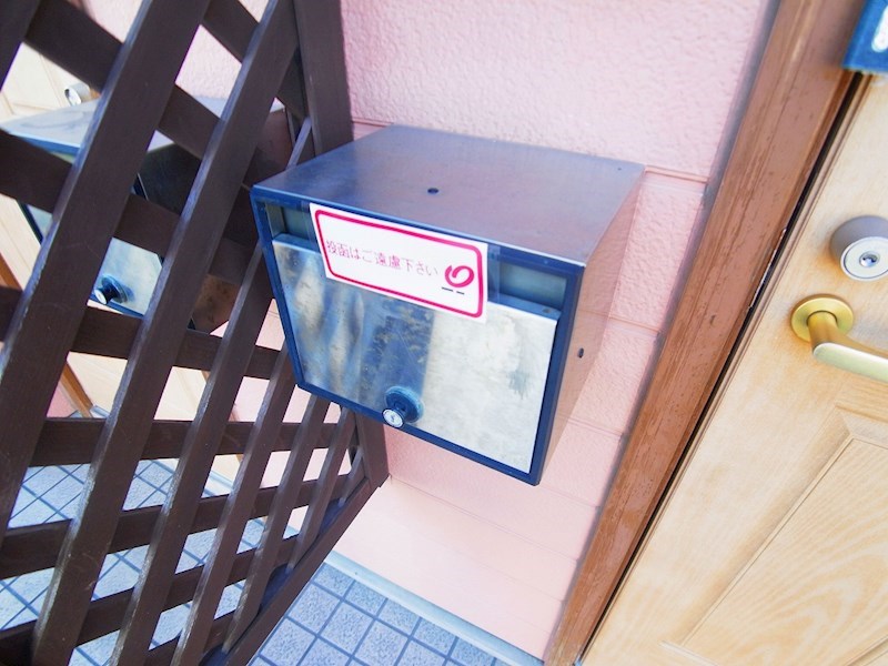 サンパティークヒルズ その他8