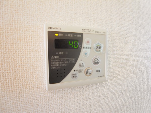 リュミエール その他11