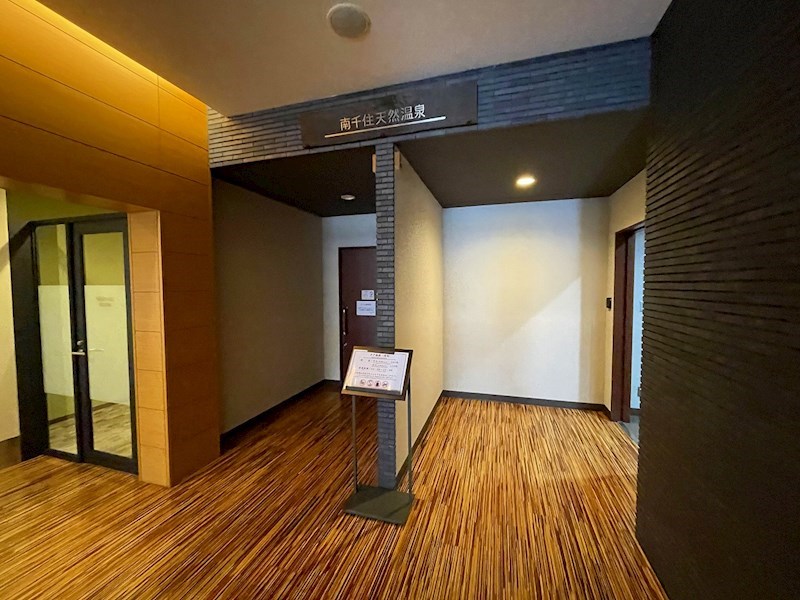 ロイヤルパークスタワー南千住 その他外観6