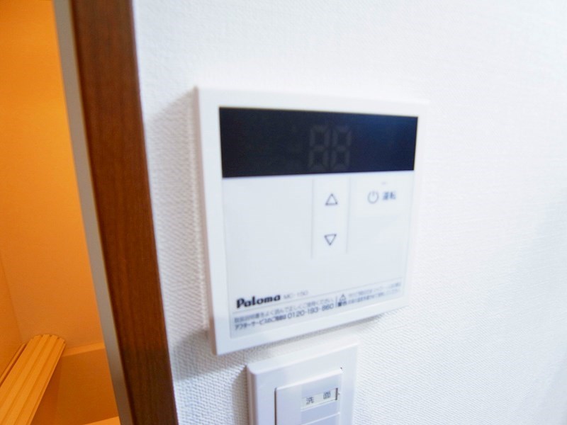 センターパーク馬橋 その他12