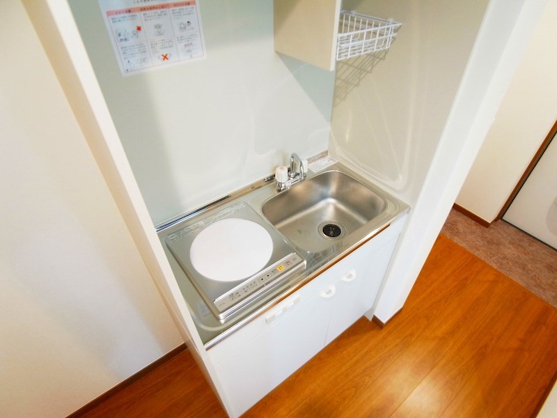 センターパーク馬橋 キッチン