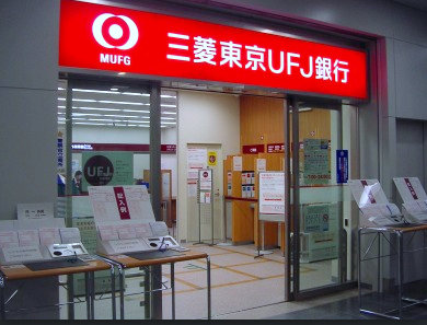 センチュリービル 周辺画像9