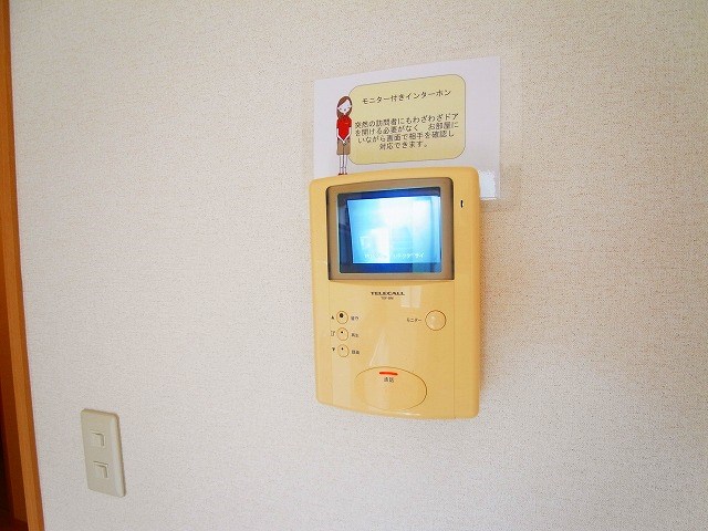 リシアンサス・ガーデンＢ その他4