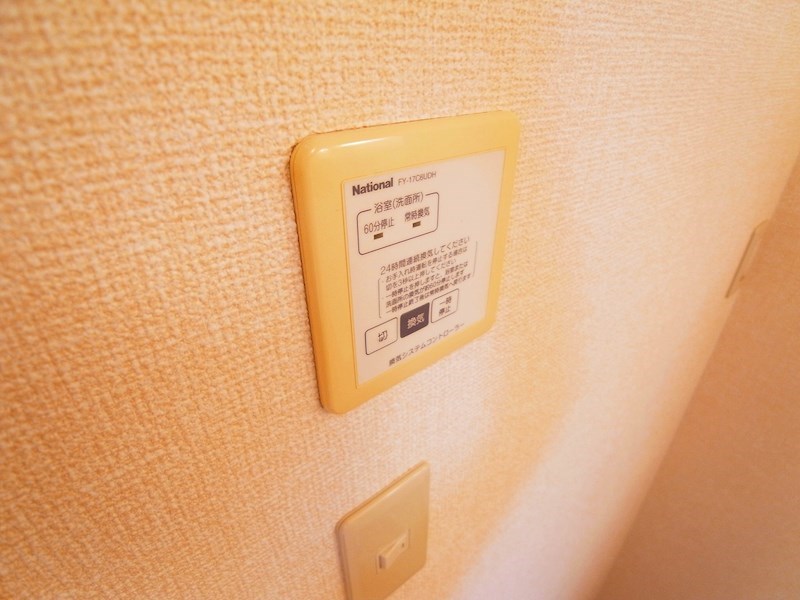 クローカス その他8