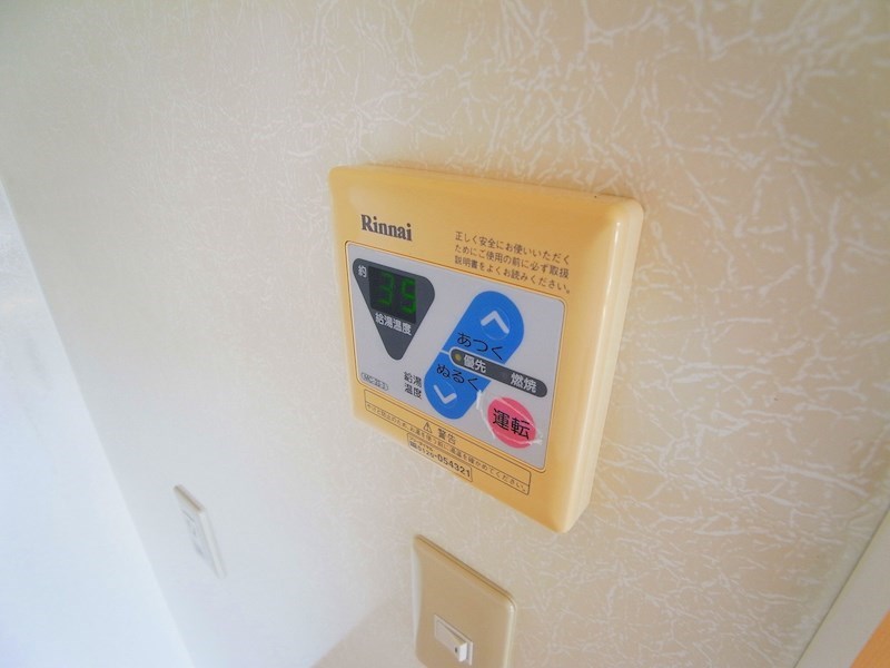 クローカス その他13