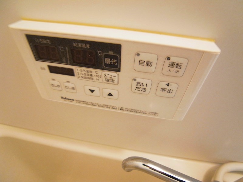 ラ・カンパネラ新鎌ヶ谷 その他9