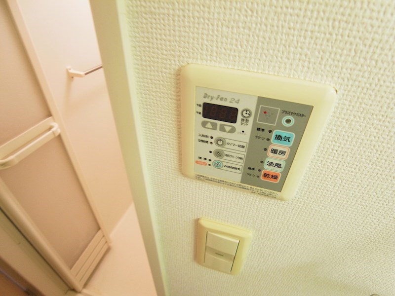 Humanハイム我孫子 その他7