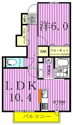 サンハウスナカノⅢ 102号室 間取り