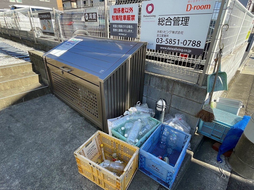 ユリオ その他外観1