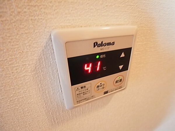 ピアリープレイス その他17