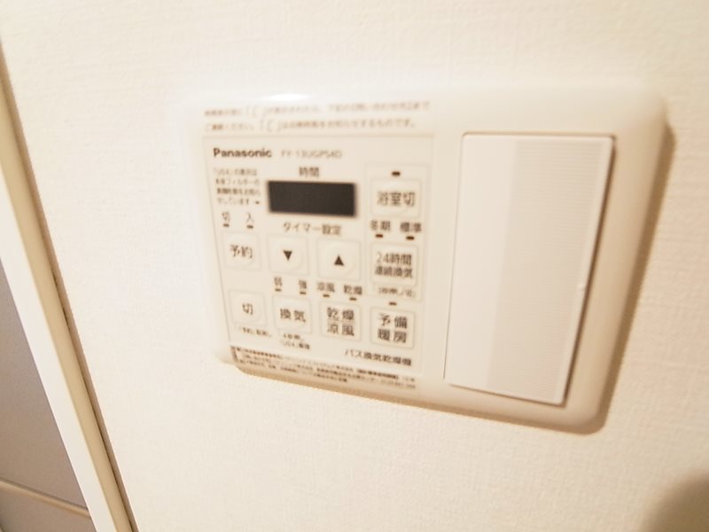 ジヴェルニー その他5