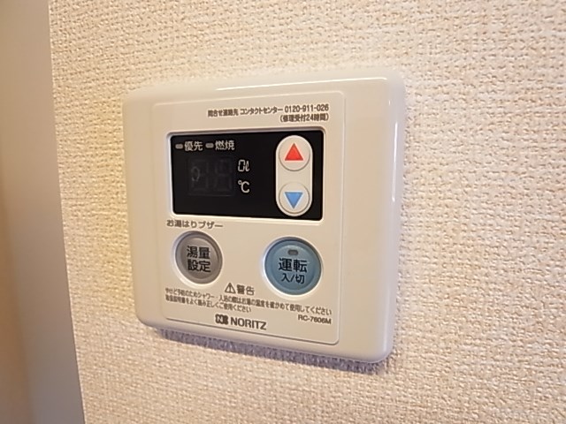 ＡＸＩＳ北松戸 その他4