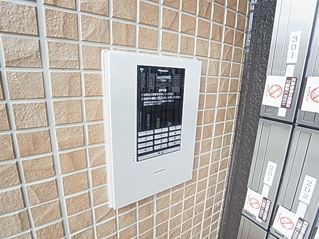 ＡＸＩＳ北松戸 その他外観5