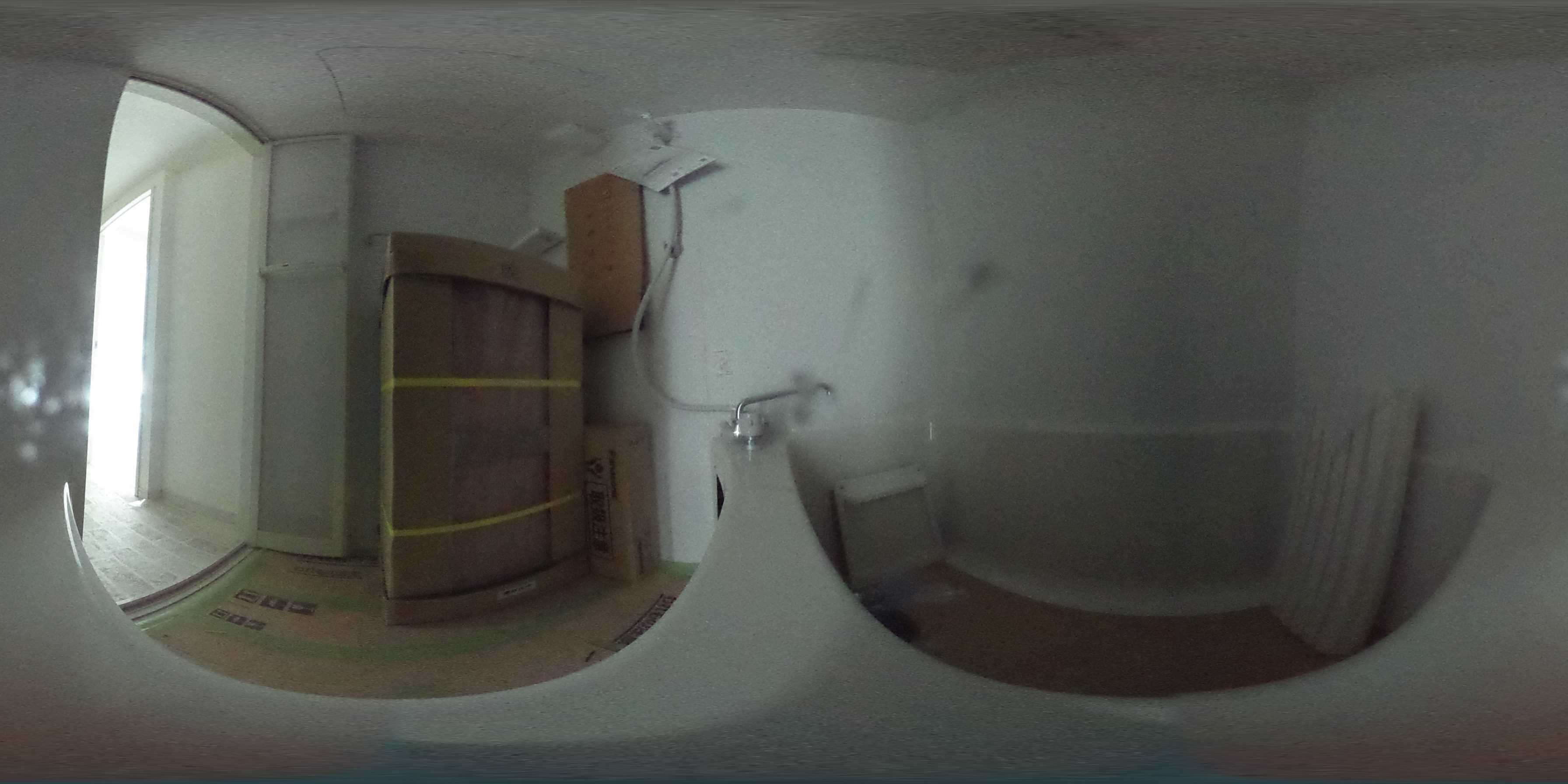 センターパーク馬橋Ⅲ 風呂画像