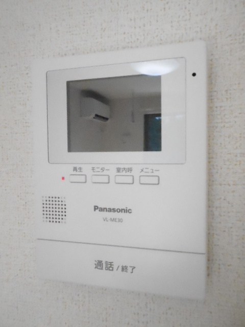 ソルフォルテ その他5