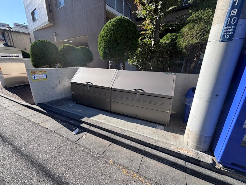 アーバンパーク柏 その他外観6