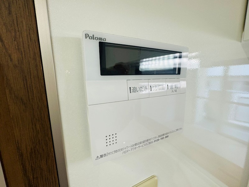 アーバンパーク柏 その他31