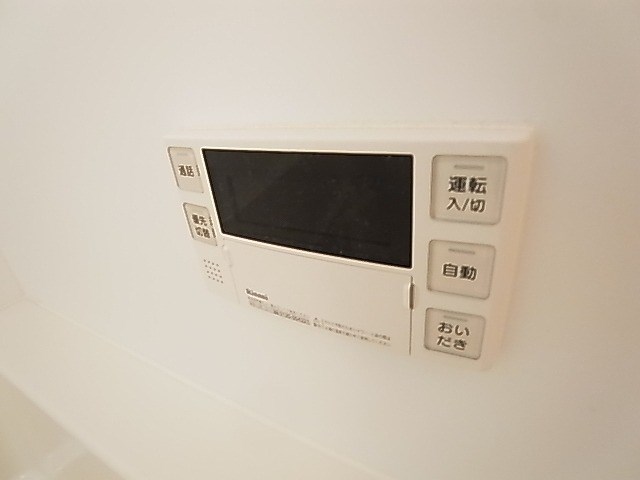 ブリーズ綾瀬 その他9