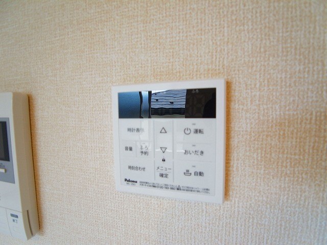 シャロット その他7