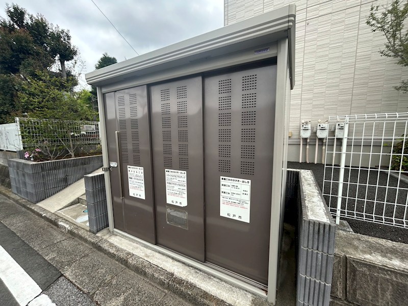 シャロット その他外観4