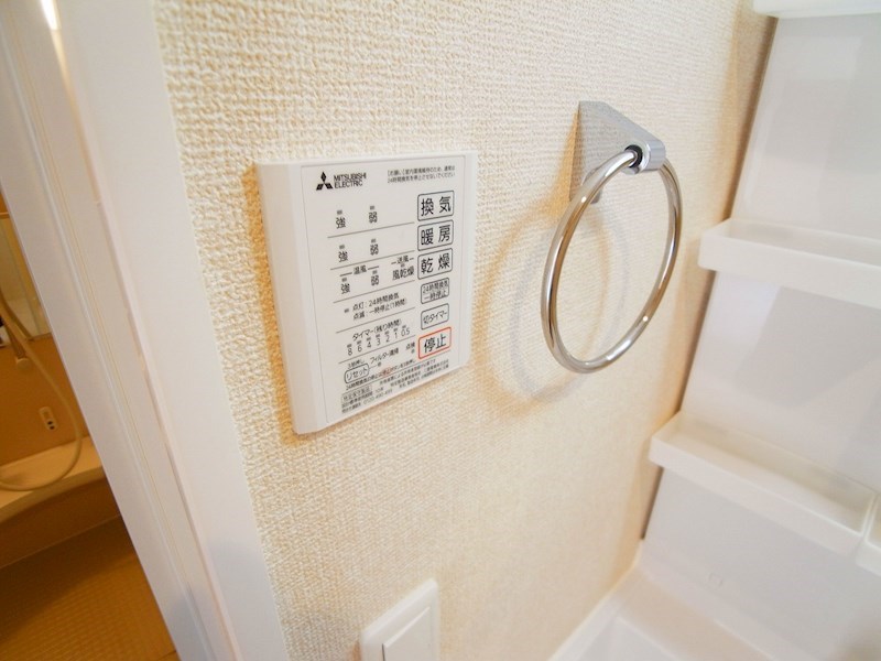 シャロット その他21