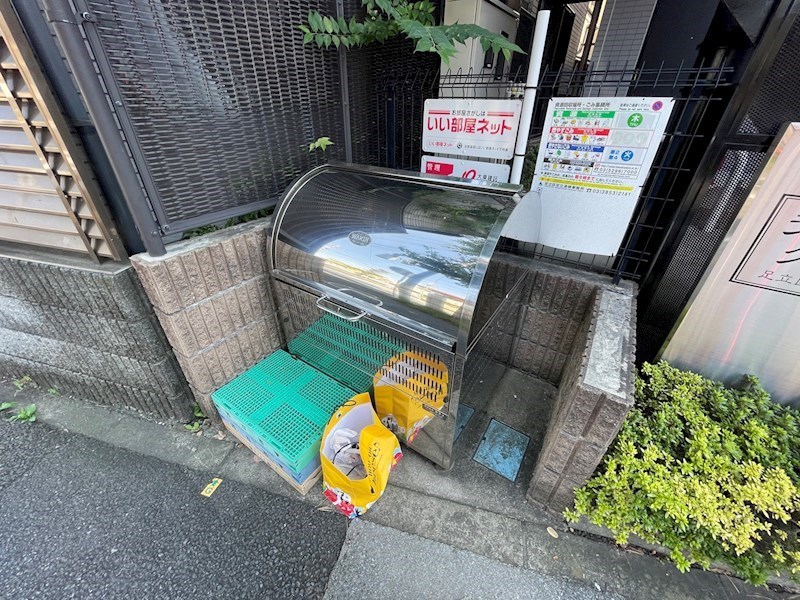 ライラック　グローヴ その他共有部分
